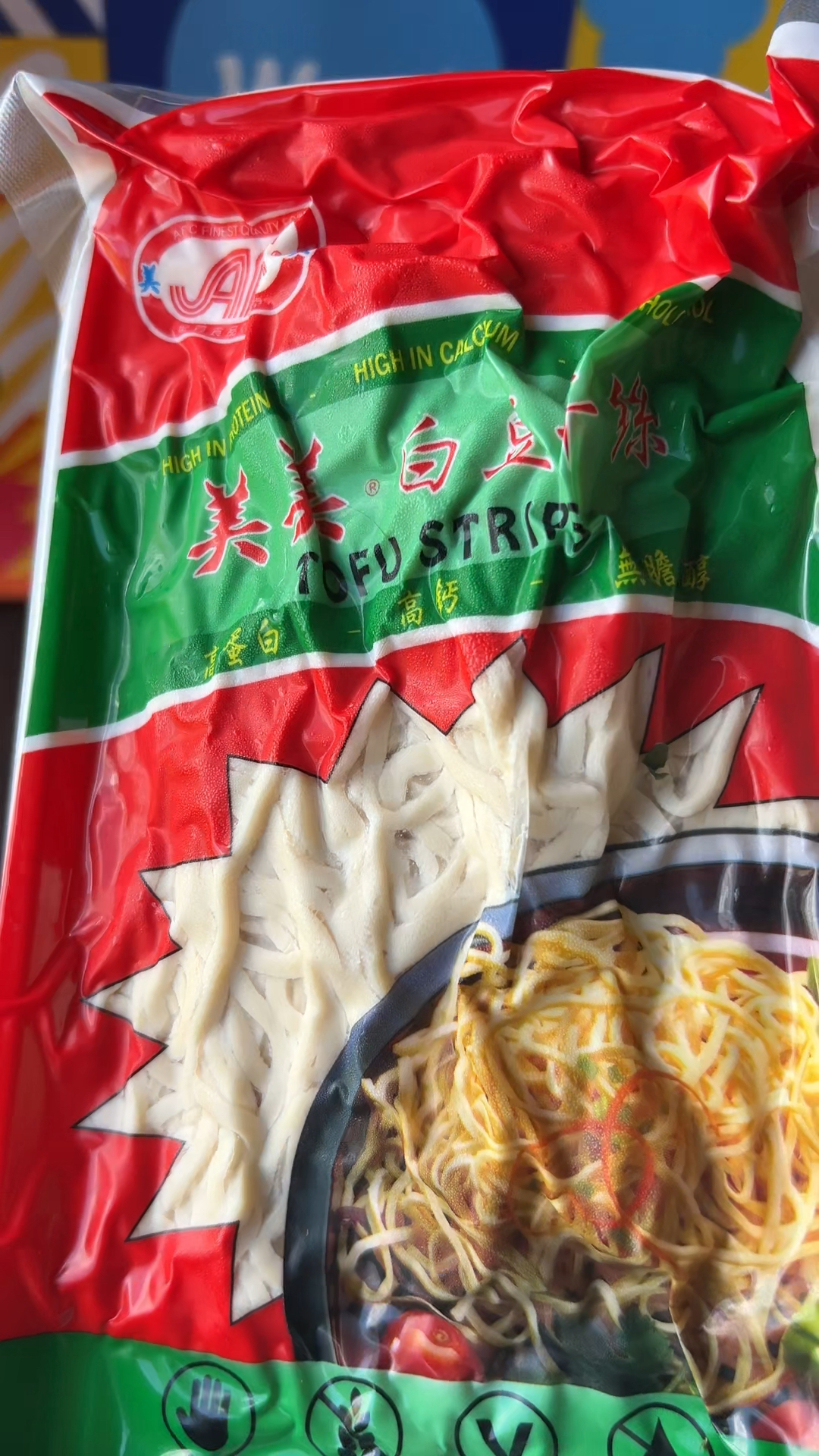 トウフページ Keto friendly TOFU STRIPS noodles!