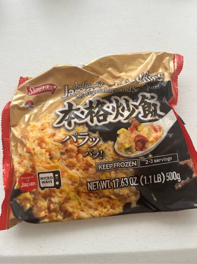 Shirakiku 本格チャーハン 2～3人前 冷凍 500 グラム - Weee!