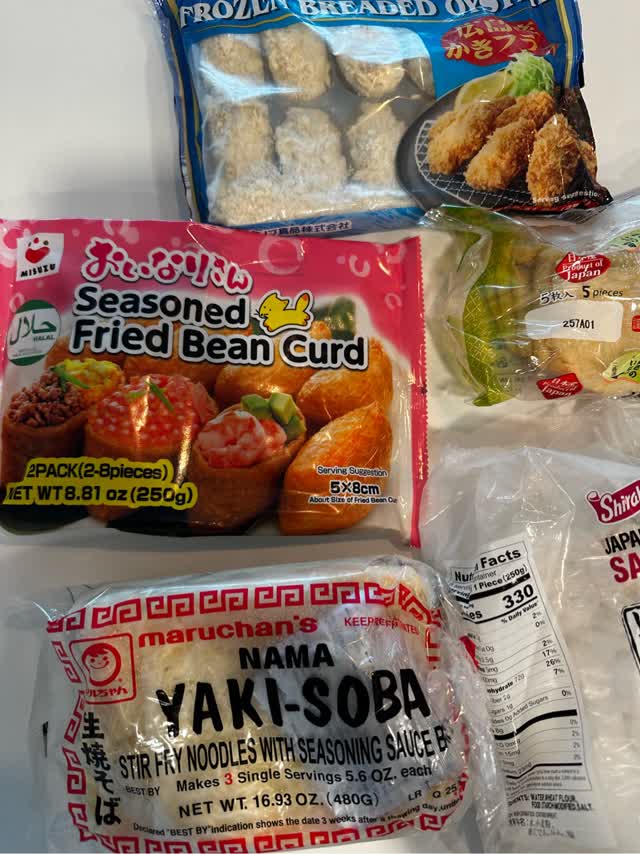 味付おいなりさん 8個×2袋入り 8.81 オンス - Weee!