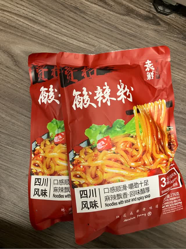 わんたん Yuanxian 酸辛ビーフン 268 グラム - Weee!