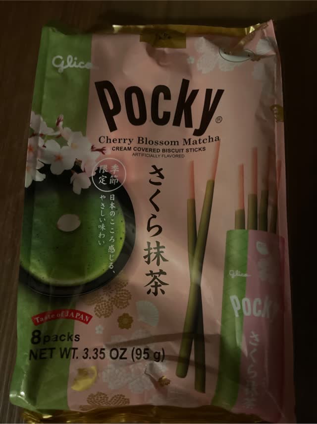 グリコ ポッキー さくら抹茶味 3.35 オンス - Weee!