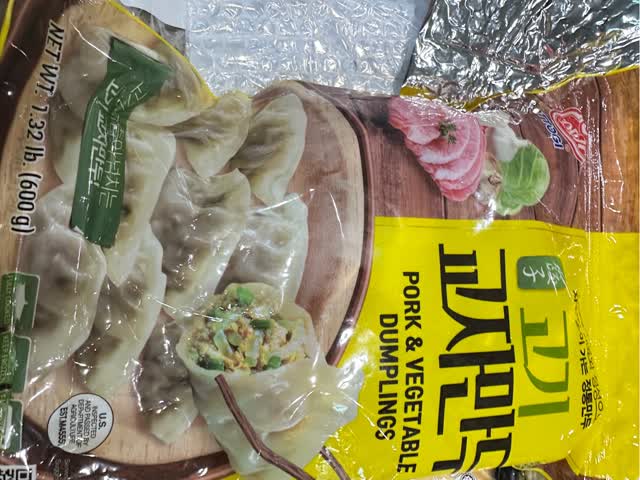 Yōran Oxz Gyōza Daioh ソノシート　gism Get Otoki Pork & Vegetable Gyoza Frozen 21.16 oz Delivered | Weee