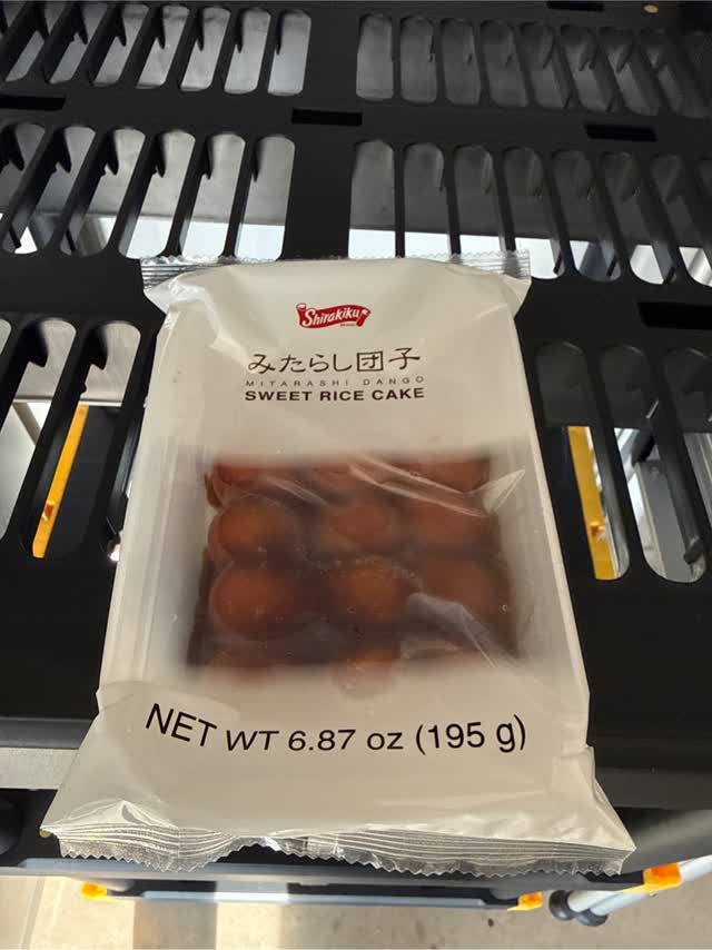 Shirakiku みたらし団子 - Weee!