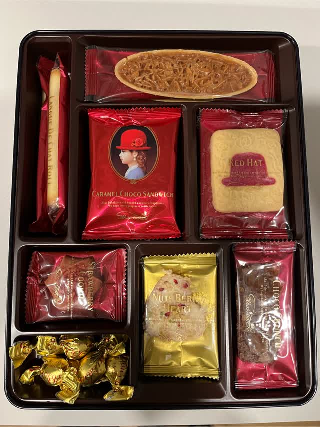 赤い帽子 ブルー クッキー&チョコレート詰め合わせ 8種類 20個入り