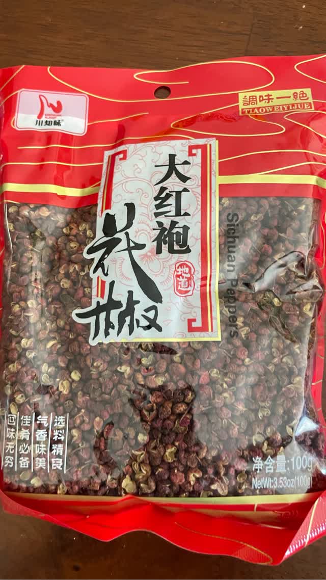 川知味大红袍花椒- Weee!