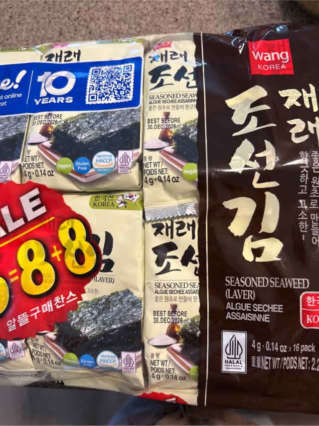 Wang 原味海苔 のり16枚入 - Weee!