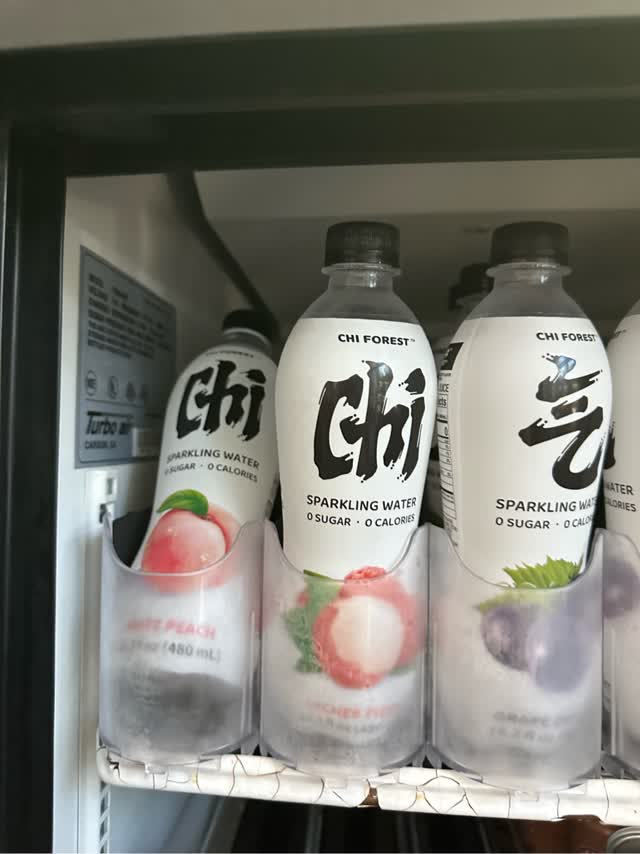 元気森林 糖分ゼロドリンク 白桃味 480 ml(ミリリットル) - Weee!