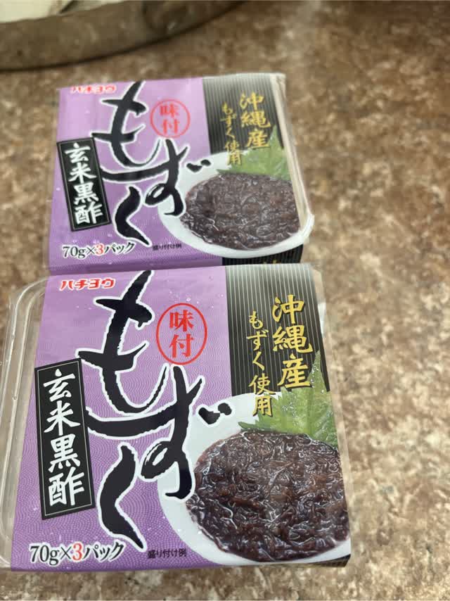 Hachiyo 味漬け沖縄もずく 玄米黒酢 210 グラム - Weee!