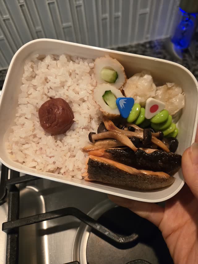Kibun 竹笛 ちくわ 160 グラム - Weee!