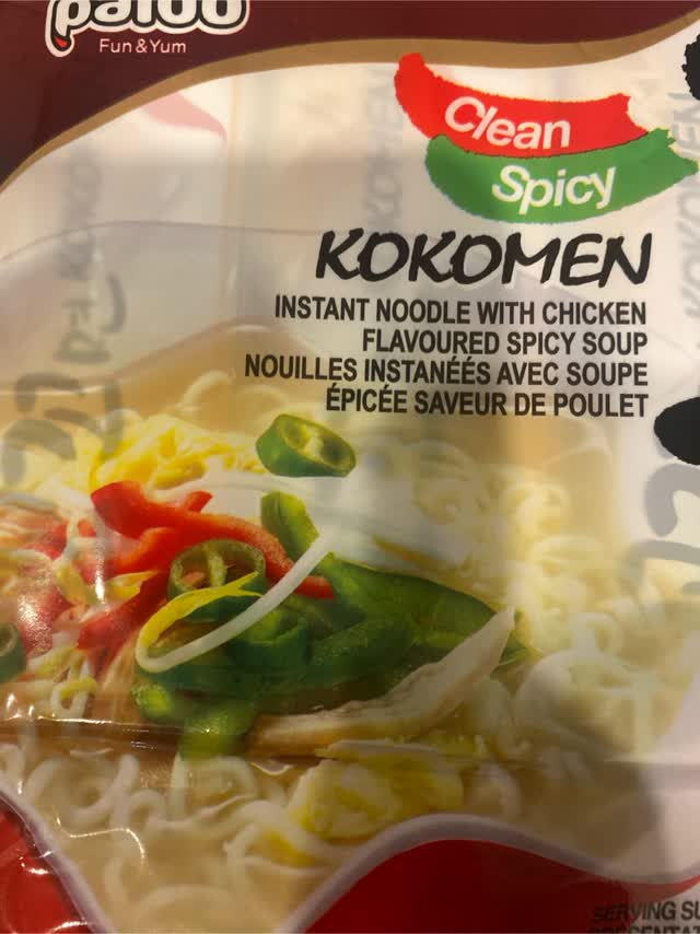 Get Paldo Koko Men Instant Noodle with Chicken Flavor Spicy Soup