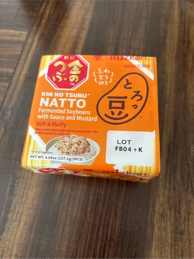金のつぶ とろっ豆 納豆 3パック 4.84 オンス - Weee!
