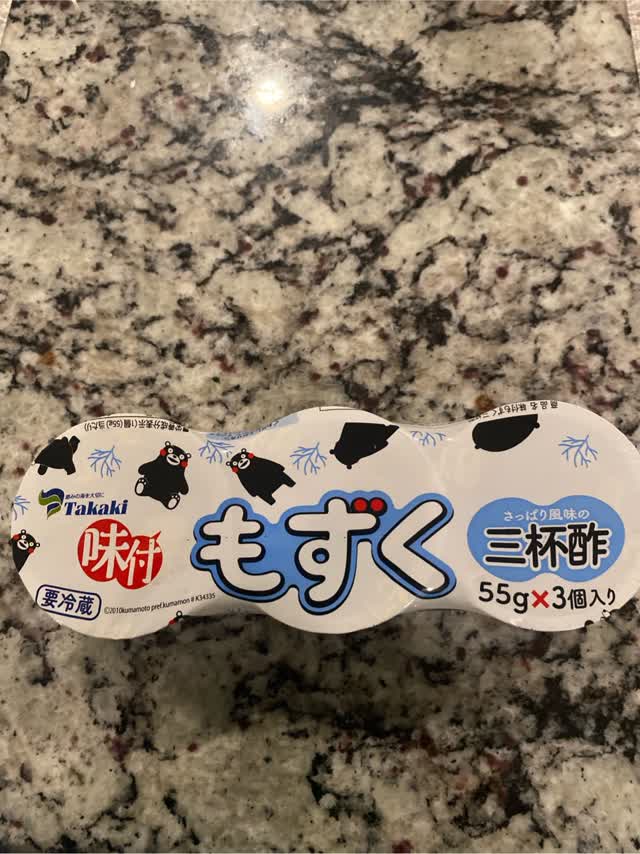 味付もずく 三杯酢 3個入り 165 グラム - Weee!