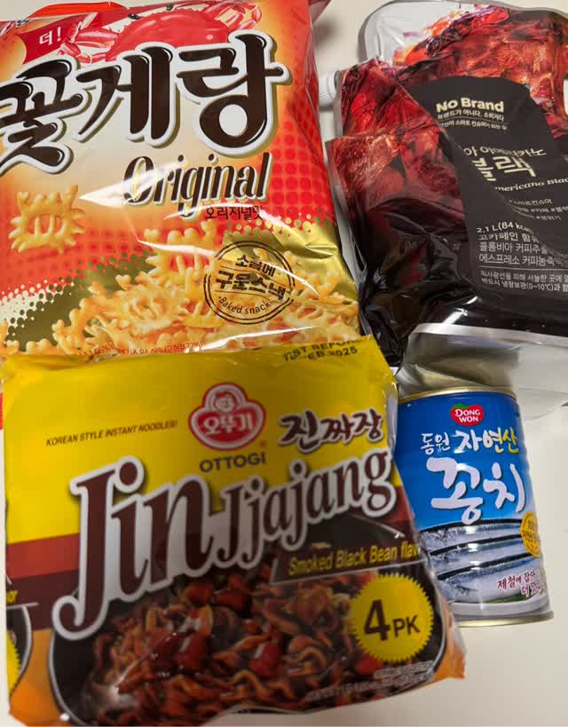 さばかん Dongwon 油漬けサバ缶詰 - Weee!