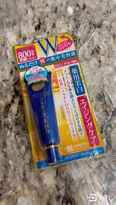 MEISHOKU Medicated Placenta Whitening Eye Cream - Weee!