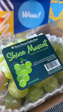 韓国 CROSIN 40K shine muscat Get Korean Shine Muscat Grape 1.32 lb Delivered | Weee! Asian Market