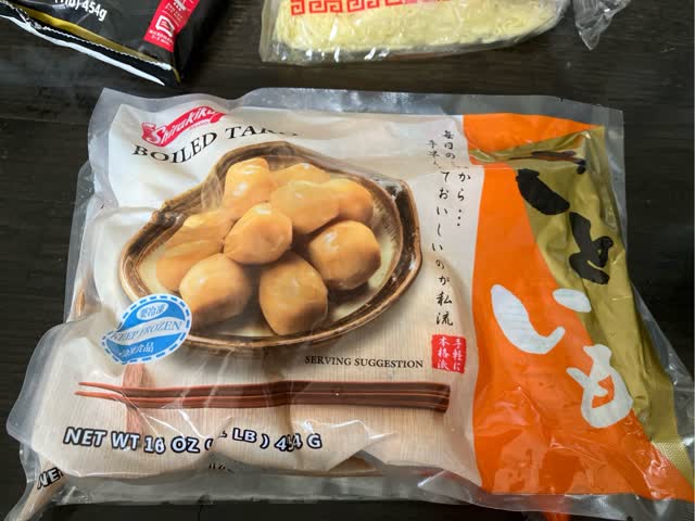 Shirakiku 冷凍さといも 1 ポンド - Weee!