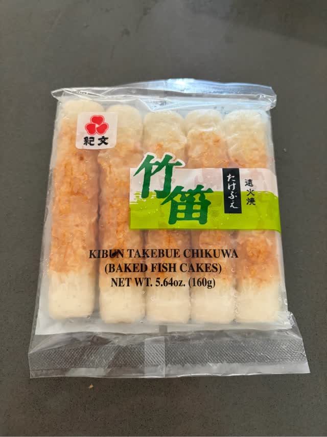 Kibun 竹笛 ちくわ 160 グラム - Weee!