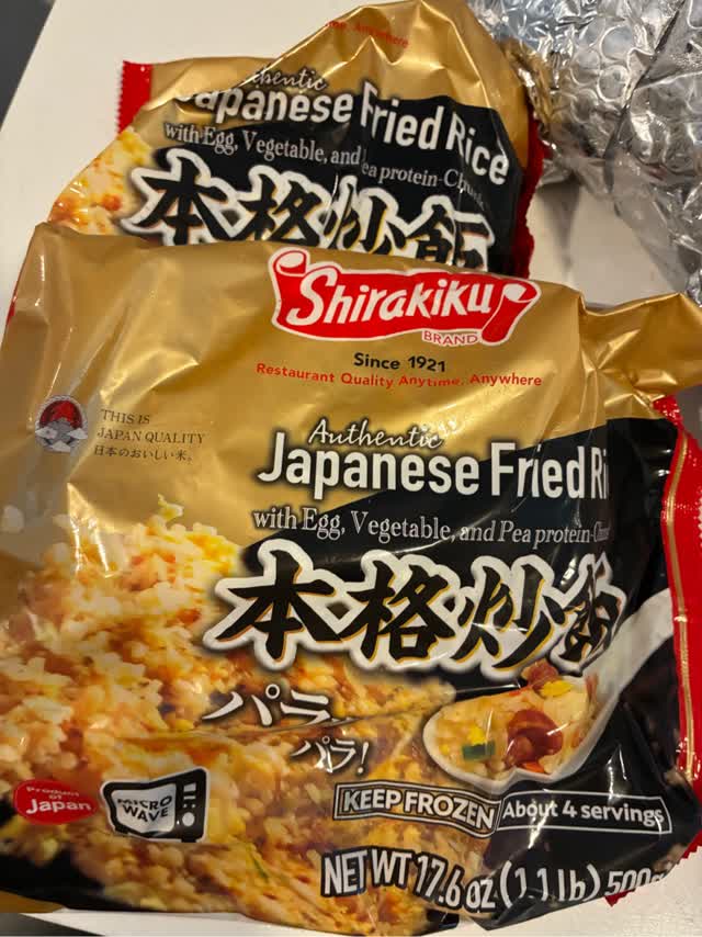Shirakiku 本格チャーハン 2～3人前 冷凍 500 グラム - Weee!