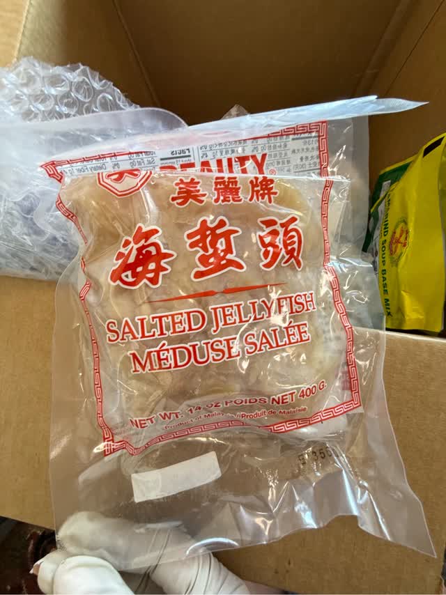 美麗牌 クラゲ（頭）渦巻くらげ 塩漬け - Weee!