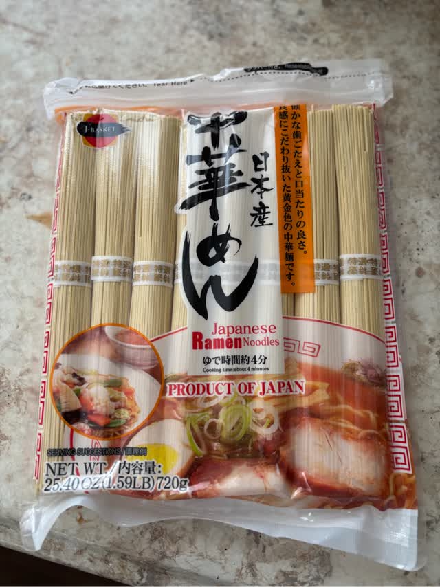 日本産 中華めん 8食入り 1.5 ポンド - Weee!