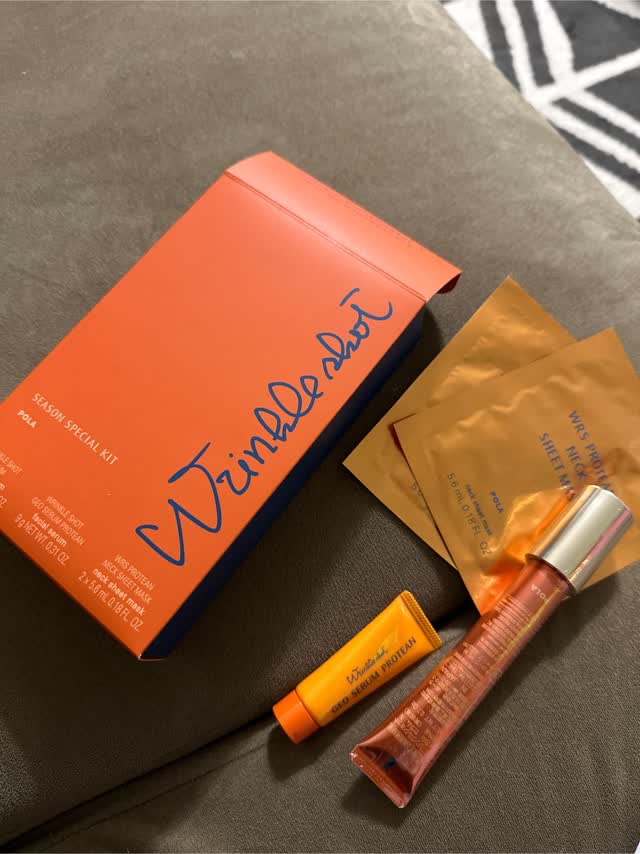 パック・フェイスマスク POLA WRINKLE SHOT SEASON SPECIAL KIT リンクルショット シーズンスペシャルキット V: 商品詳細