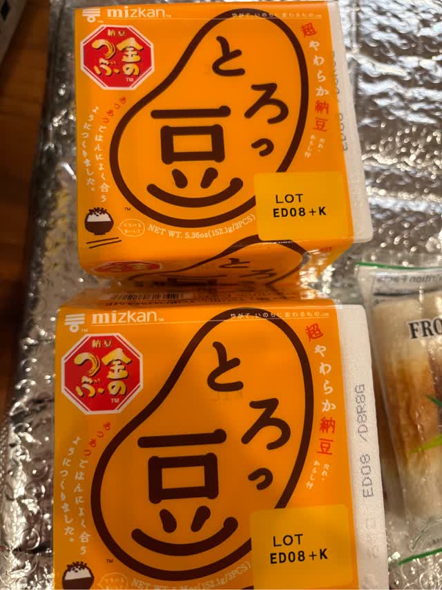 ミツカン 金のつぶ とろっ豆 納豆 3p - Weee!