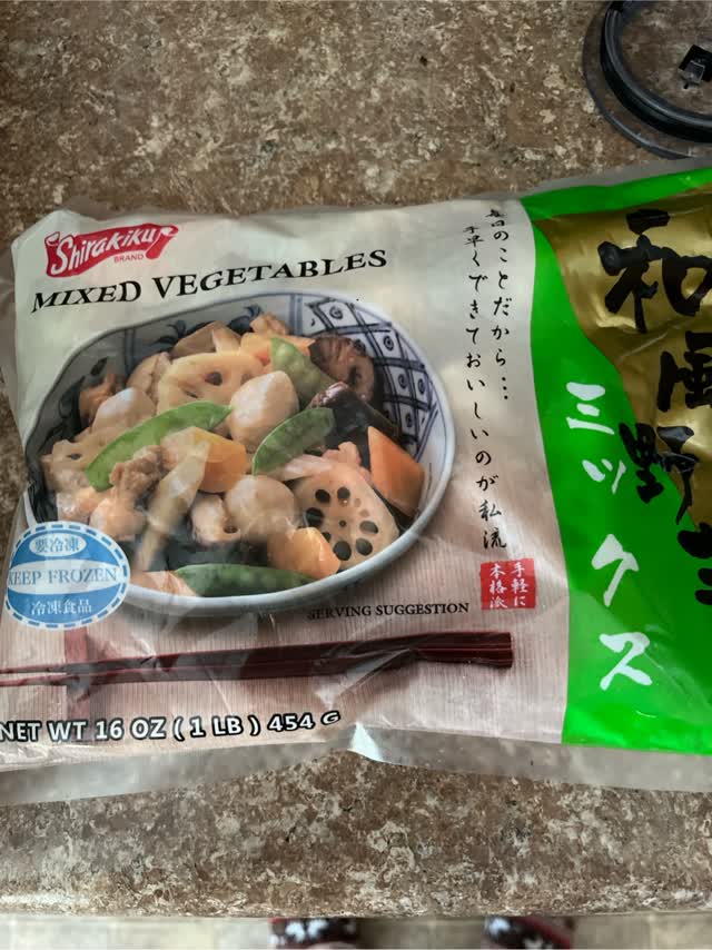 野菜 wa-nari Shirakiku 和風野菜ミックス（冷凍） 1 ポンド - Weee!