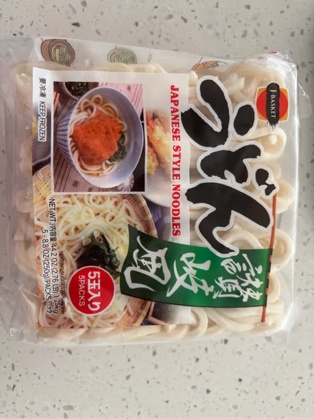 うどん J-Basket 冷凍 讃岐風 うどん 5食入り 44.2 オンス - Weee!