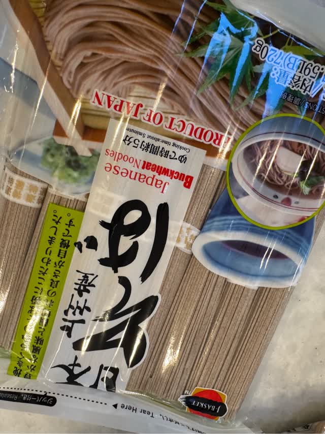 上州産そば 8食入り 25.4 オンス - Weee!