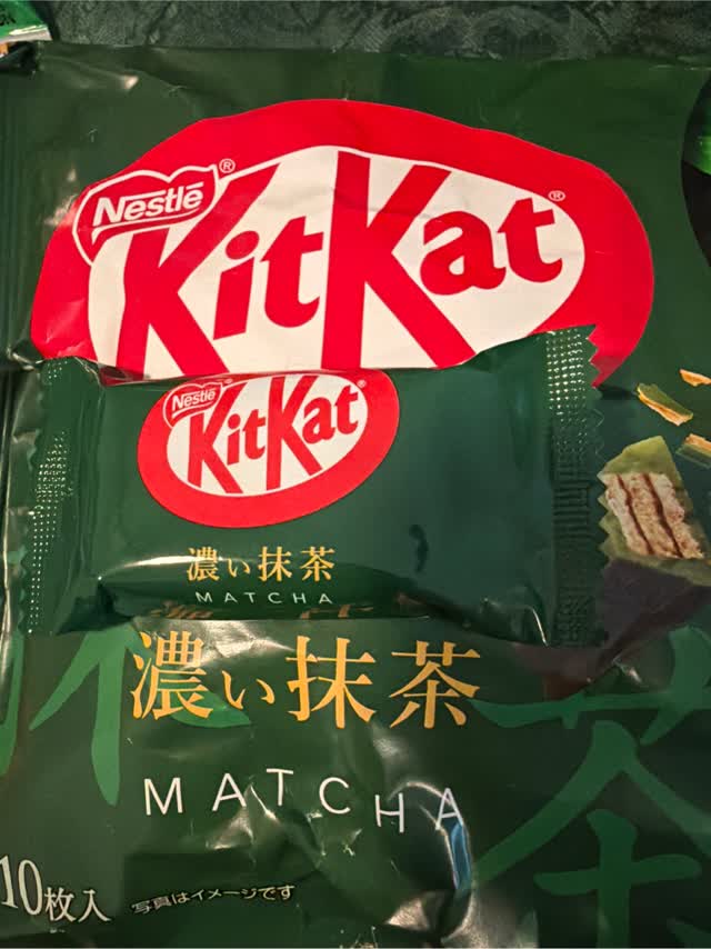 キットカット 濃い抹茶 10枚入り 113 グラム - Weee!