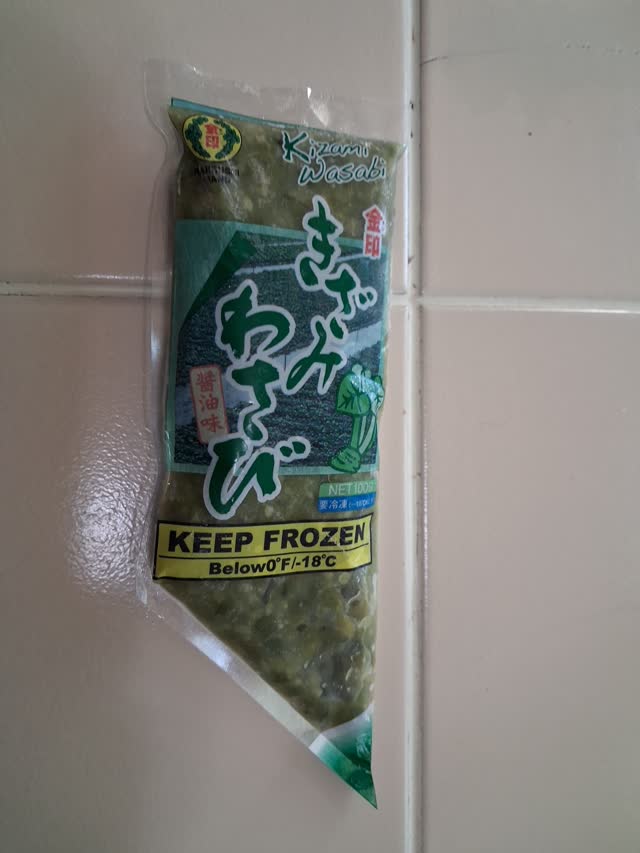 金印 きざみわさび 冷凍 100g 3.5 オンス - Weee!