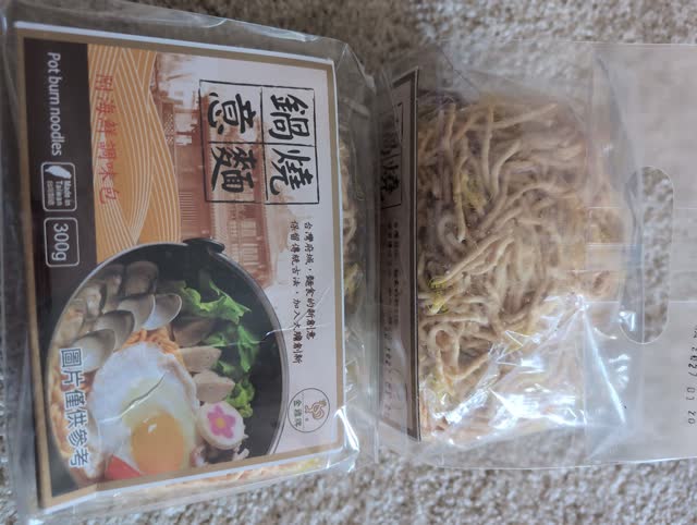 金雞牌鍋燒意麵附海鮮調味包5包300 克- Weee!