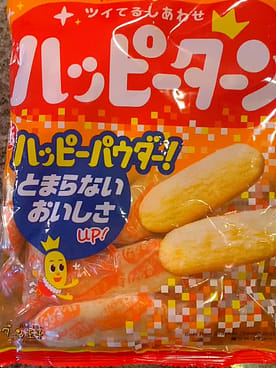 亀田 ハッピーターン 108 グラム - Weee!