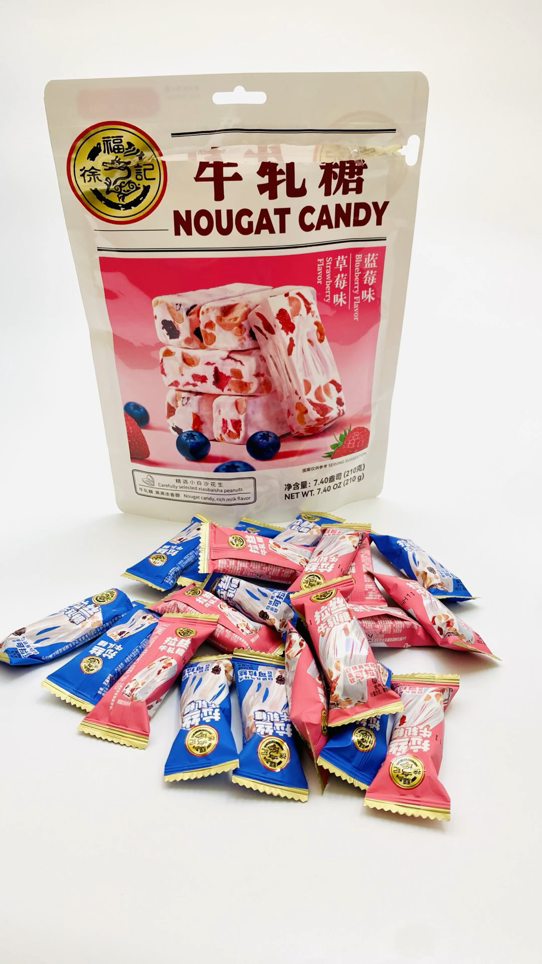 HSU FU CHI Nougat Candy Bluberry&Strawberry Flavor
