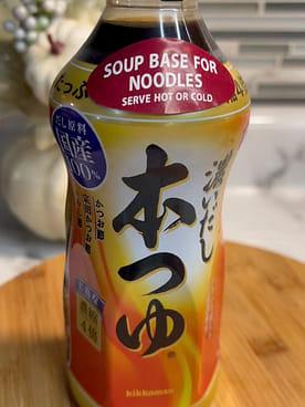 ２倍サイズ（５５ｇ）　2個　４倍サイズ（１００ｇ）　2個１０ｇサイズ　1個　他 キッコーマン 本つゆ 500 ml(ミリリットル) - Weee!