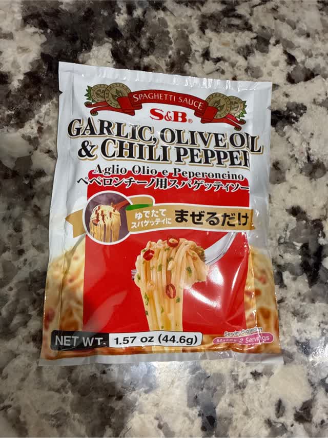 S&B スパゲティソース ペペロンチーノ 味 1.57 オンス - Weee!
