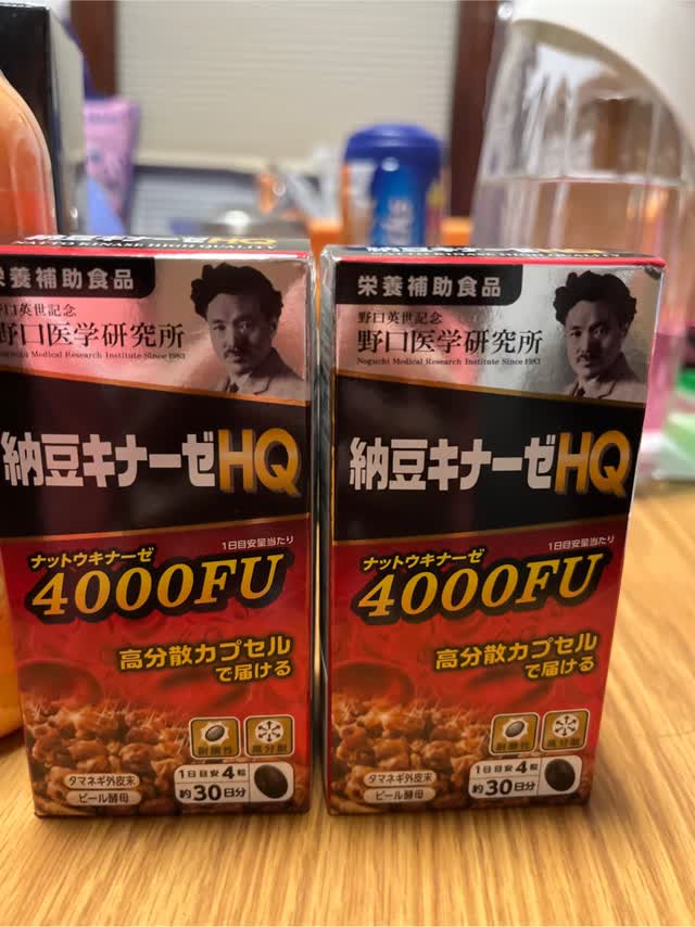 株式会社野口医学研究所 納豆キナーゼHQ 120粒 1 bottle - Weee!