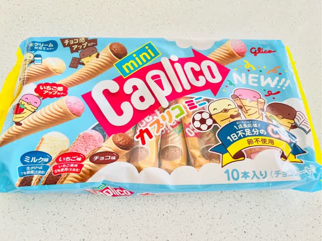 かぷりこ ヨドバシ.com - グリコ Glico ジャイアントカプリコZ クリスピー