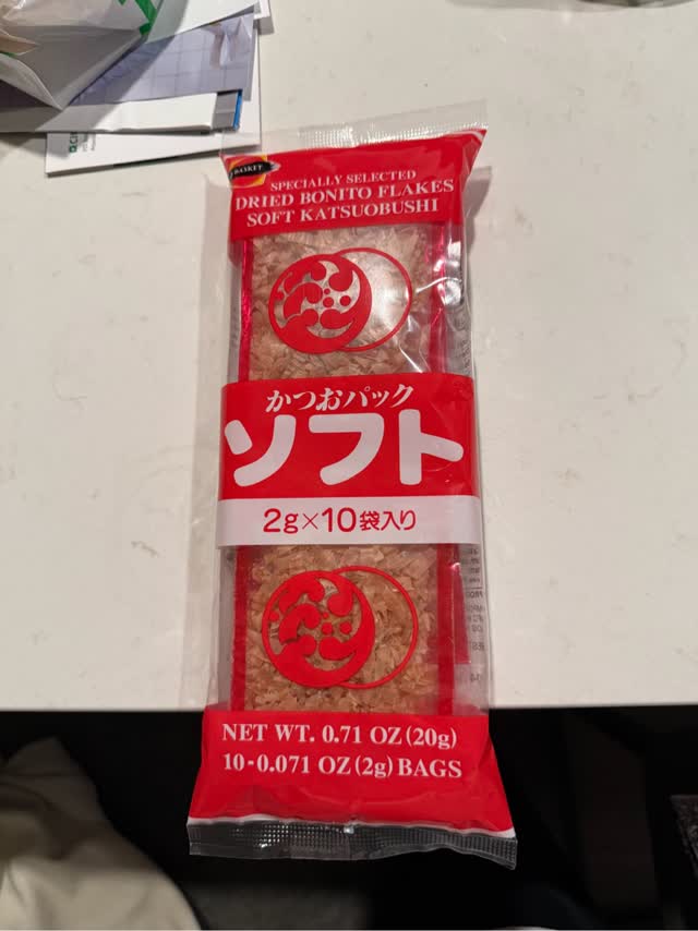 J-Basket かつおぶし かつおパックソフト 2g×10袋入り 0.71 オンス - Weee!