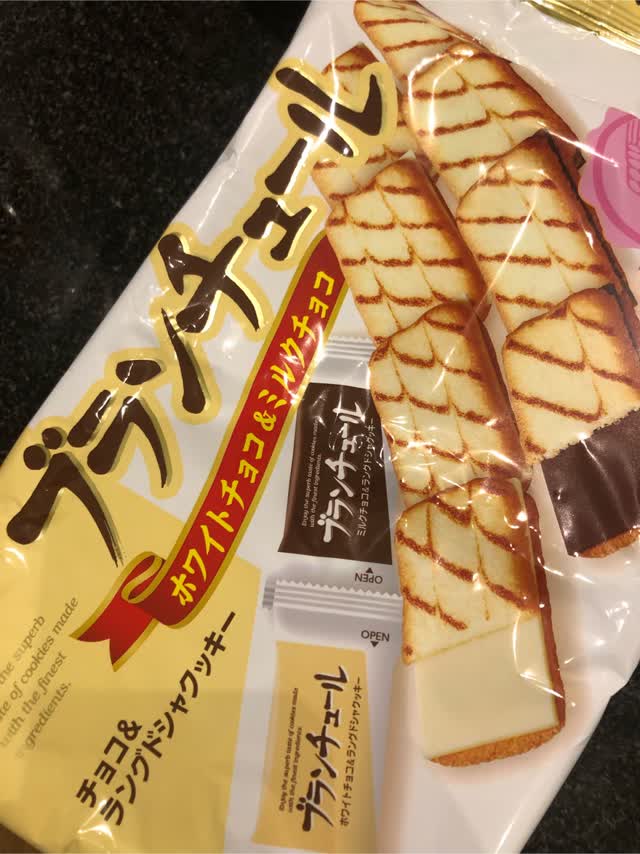 ブルボン ブランチュール ホワイトチョコ＆ミルクチョコ 156