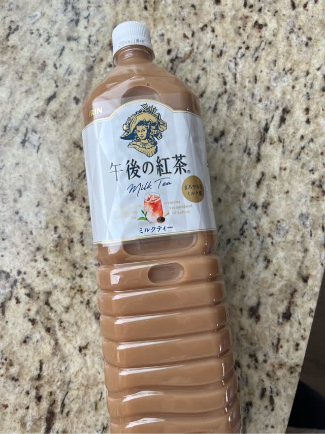 キリン 午後の紅茶 ミルクティー 1.5L 50.7 fl.oz - Weee!