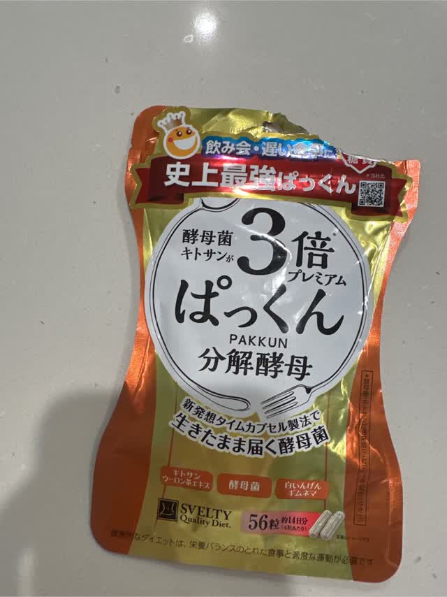 Svelty 糖质分解三倍酵母菌分解酵素56粒- Weee!