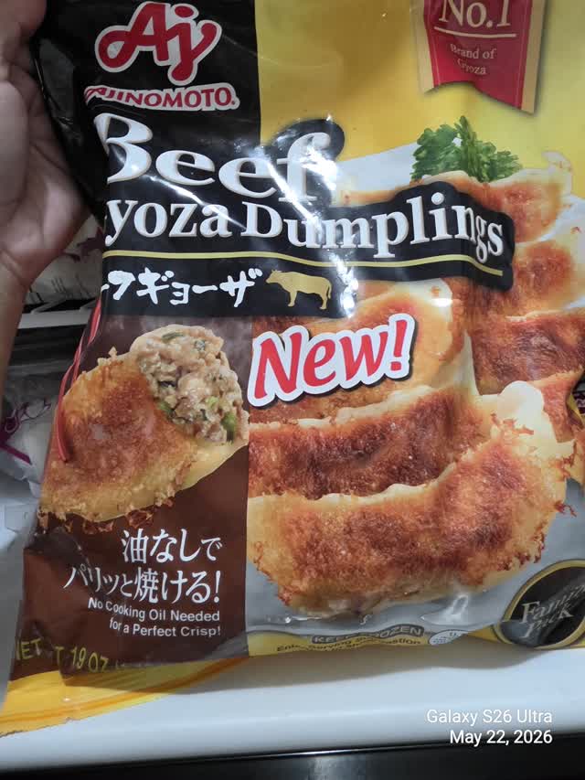味の素 ビーフギョーザ 餃子 冷凍 700g 1.54 ポンド - Weee!