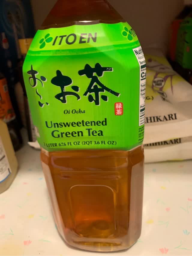 おーいお茶 Amazon | 伊藤園 おーいお茶 新茶 600ml×24本 2025年 ペット