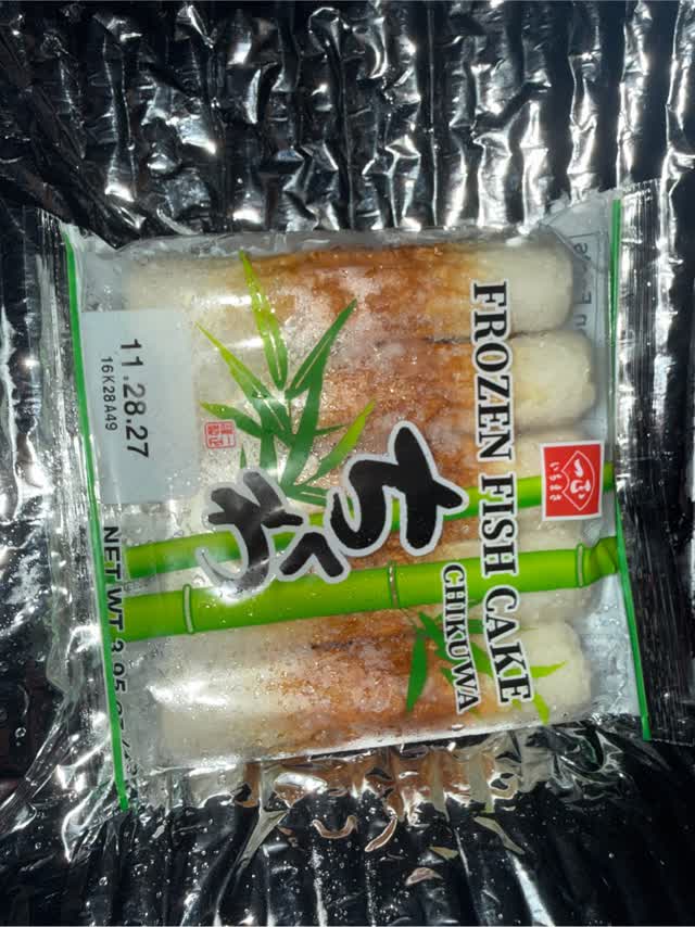 いちまさ ちくわ 魚ケーキ5本入 - Weee!
