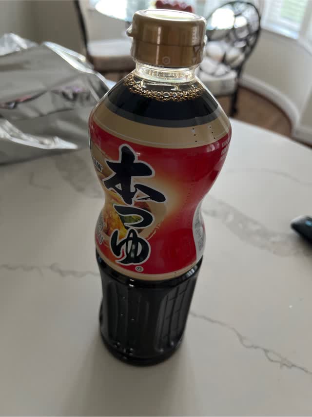 キッコーマン 本つゆ 1000 ml(ミリリットル) - Weee!