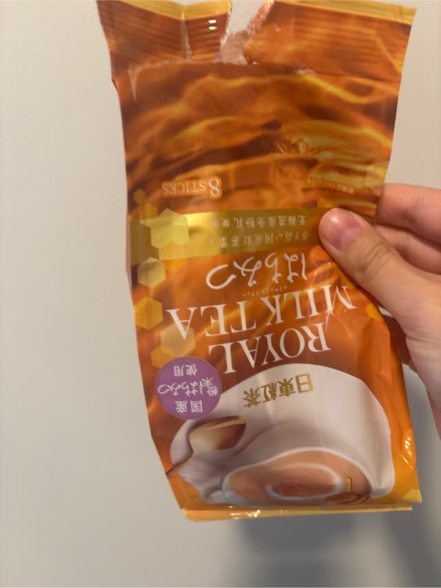 Nitto Tea Royal Milk Tea Honey 8 count - Weee!