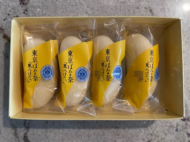 日本直送」東京ばな奈・見ぃつけった 8個箱入り - Weee!