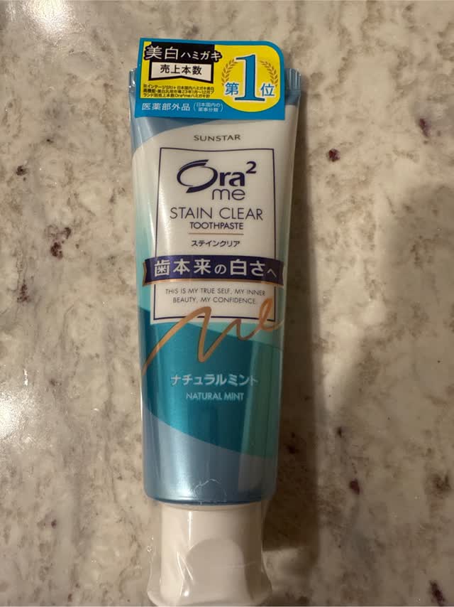 オーラツーミー ステインクリアペースト ナチュラルミント 130 g - Weee!