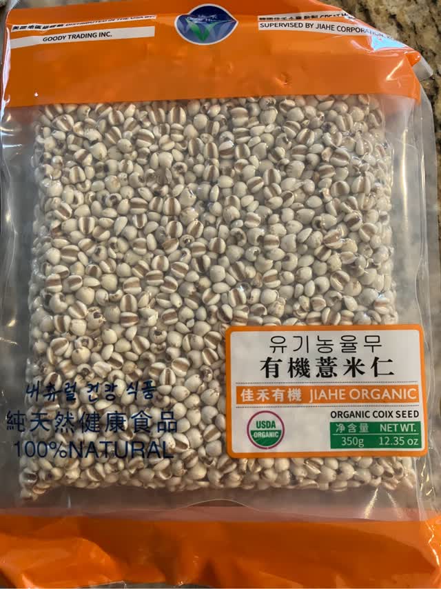 Jiahe 有機ハトムギ - Weee!